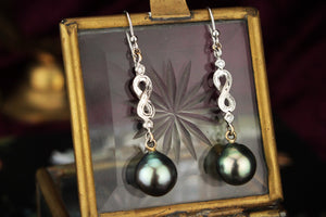 MODERN TAHITIAN PEARL & DIAMOND EARRINGS 18ct WHITE GOLD