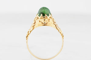 VINTAGE 18ct YELLOW GOLD CABOCHON EMERALD RING