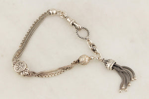 ANTIQUE VICTORIAN 1876 STERLING SILVER ALBERTINA BRACELET