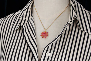 VINTAGE ESTATE RUBY ‘SPUTNIK’ PENDANT 18ct GOLD
