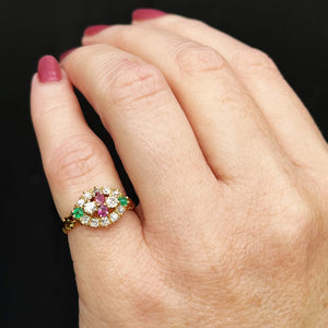 ANTIQUE LATE VICTORIAN 1889 DIAMOND RUBY & EMERALD RING 18ct GOLD