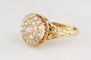 ANTIQUE VICTORIAN 1889 DIAMOND CLUSTER RING 18ct GOLD