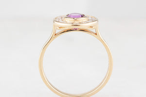 PINK SAPPHIRE & DIAMOND HALO RING 14ct GOLD