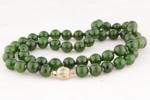NEPHRITE JADE NECKLACE WITH DIAMOND CLASP IN 9ct GOLD