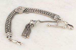 VICTORIAN c1880 SILVER ALBERTINA BRACELET