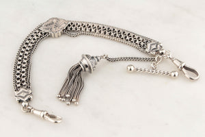 VICTORIAN c1880 SILVER ALBERTINA BRACELET