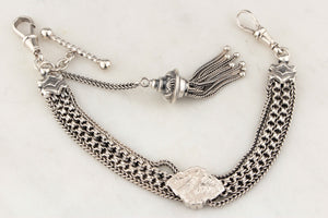 VICTORIAN c1880 SILVER ALBERTINA BRACELET
