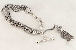VICTORIAN c1880 SILVER ALBERTINA BRACELET