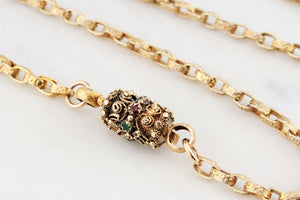 ANTIQUE VICTORIAN c1840 ACROSTIC  ‘REGARD’ CHAIN 9 & 18ct GOLD
