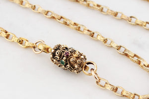 ANTIQUE VICTORIAN c1840 ACROSTIC ‘REGARD’ CHAIN 9 & 18ct GOLD