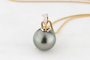 VINTAGE TAHITIAN PEARL & DIAMOND PENDANT 18ct GOLD