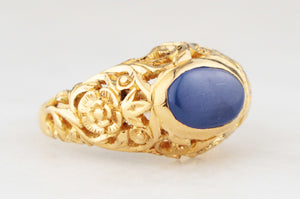 VINTAGE CABOCHON 1.97ct SAPPHIRE 18ct GOLD