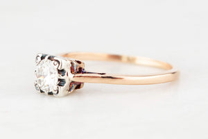 ANTIQUE .40ct SOLITAIRE DIAMOND RING 18ct GOLD