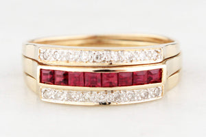 VINTAGE INTERCHANGEABLE GEMSTONE RING 14ct GOLD