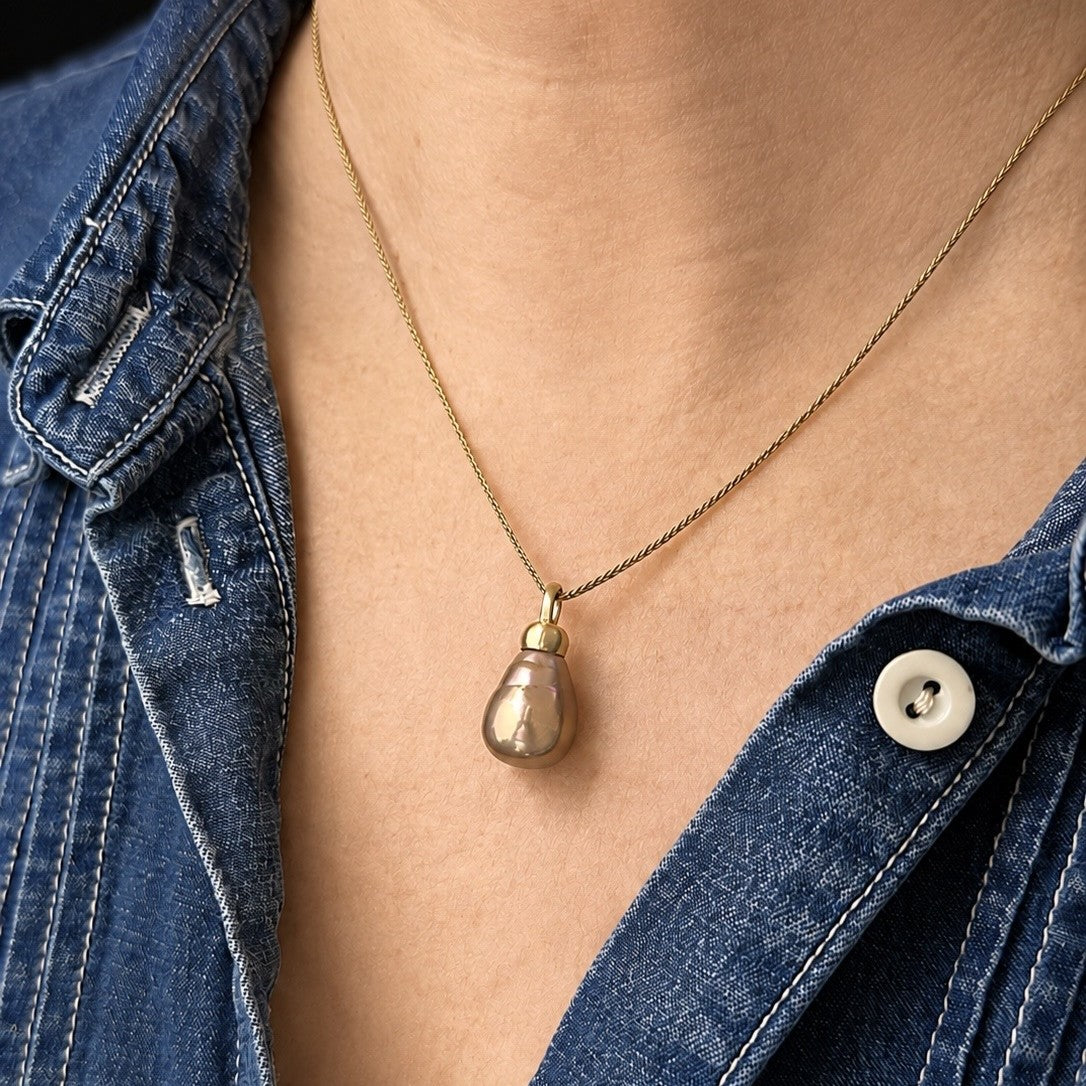 BESPOKE PEACOCK BAROQUE PEARL PENDANT 14ct GOLD