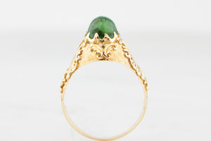 VINTAGE 18ct YELLOW GOLD CABOCHON EMERALD RING