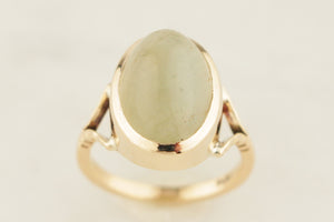 ANTIQUE EDWARDIAN c1900 CHRYSOBERYL CAT’S EYE RING 9ct GOLD