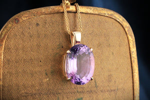 CONTEMPORARY 8.70ct AMETHYST PENDANT 9ct GOLD