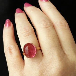 VINTAGE 12ct CABOCHON TOURMALINE RING 14ct GOLD