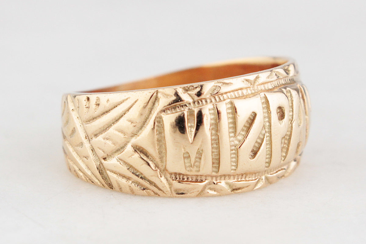 ANTIQUE EDWARDIAN MIZPAH RING 9ct GOLD