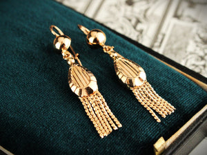 VINTAGE ITALIAN 18ct GOLD TASSEL EARRINGS