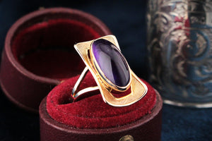 MID-CENTURY 1961 AMETHYST RING 9ct GOLD