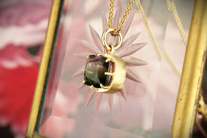CUSTOM BI-COLOUR TOURMALINE PENDANT IN 9ct GOLD