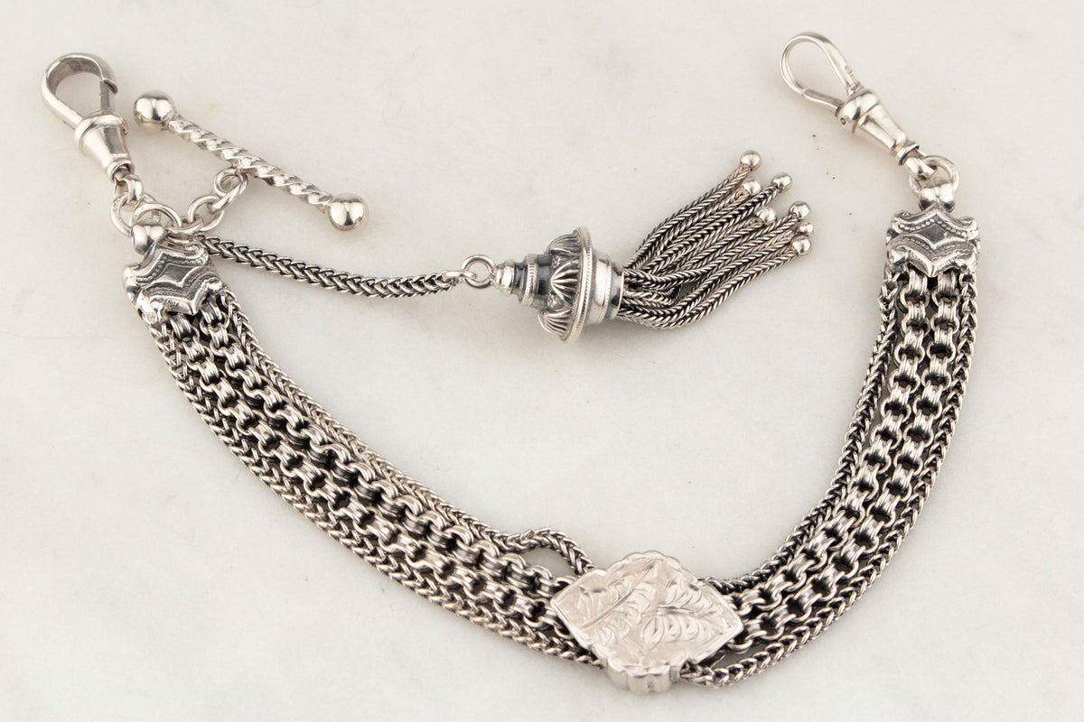 VICTORIAN c1880 SILVER ALBERTINA BRACELET