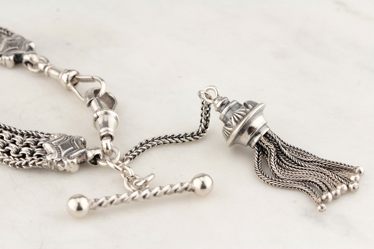 VICTORIAN c1880 SILVER ALBERTINA BRACELET