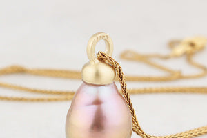 BESPOKE PEACOCK BAROQUE PEARL PENDANT 14ct GOLD