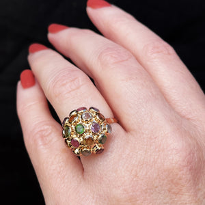 RETRO MULTI GEM SPUTNIK RING 18ct GOLD