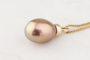 BESPOKE PEACOCK BAROQUE PEARL PENDANT 14ct GOLD
