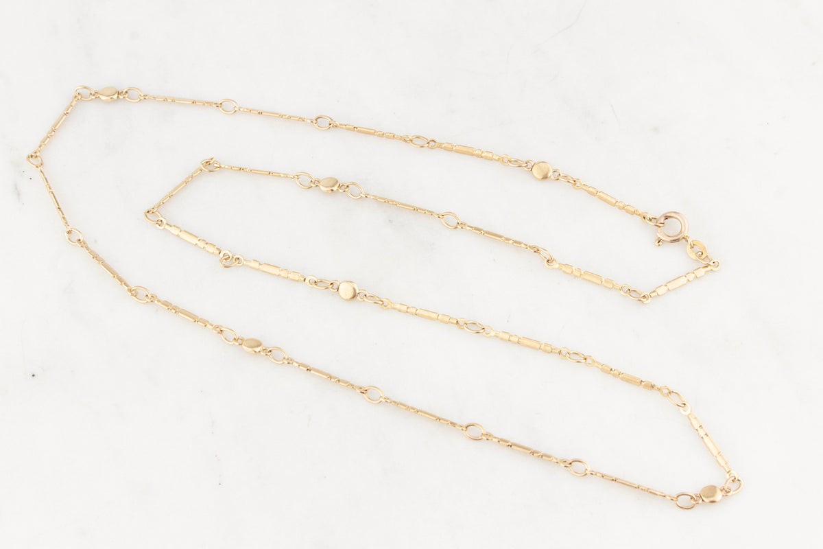 VINTAGE ITALIAN 9ct GOLD FANCY LINK CHAIN