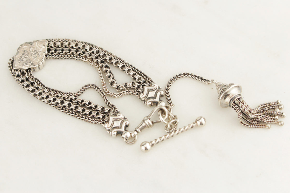 ANTIQUE VICTORIAN c1880 SILVER ALBERTINA BRACELET