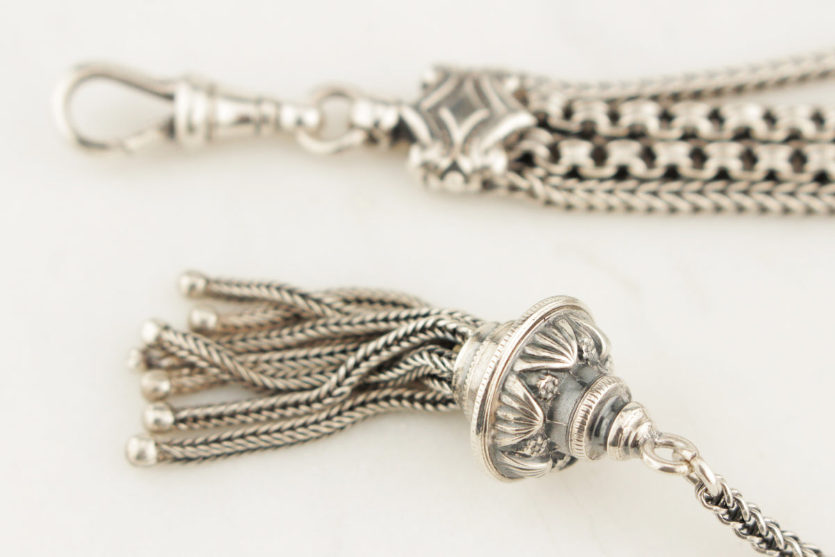 ANTIQUE VICTORIAN c1880 SILVER ALBERTINA BRACELET