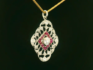 ANTIQUE EDWARDIAN PLATINUM DIAMOND & RUBY PENDANT