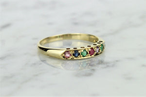 VINTAGE ESTATE ‘DEAREST’ RING ON 9ct YELLOW GOLD