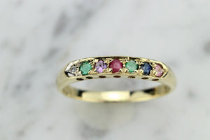 VINTAGE ESTATE ‘DEAREST’ RING ON 9ct YELLOW GOLD