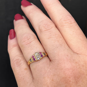 ANTIQUE VICTORIAN c1887 DIAMOND & RUBY RING ON 15ct YELLOW GOLD