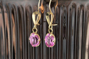 VINTAGE ESTATE 3ct PINK SAPPHIRE EARRINGS ON 18ct YELLOW GOLD