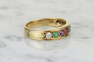 MODERN VICTORIAN STYLE DEAREST RING ON 9ct YELLOW GOLD